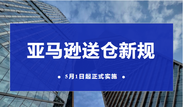 亞(ya) 馬遜51新規.png