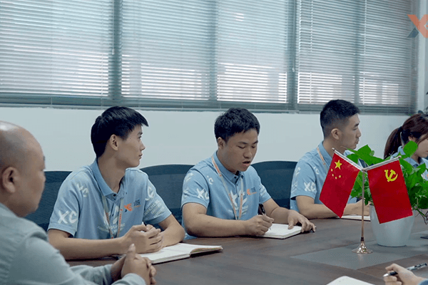會(hui) 議.png
